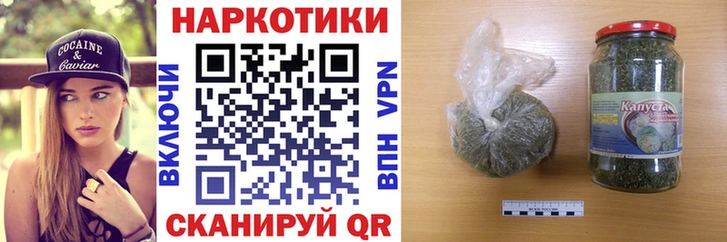 Виды наркоты Ковдор COCAIN ГАШИШ