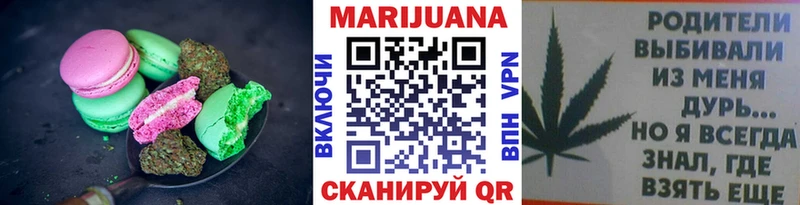 кракен сайт  магазин продажи   Ковдор  Еда ТГК марихуана 