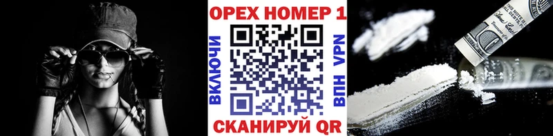 mega ССЫЛКА  Ковдор  COCAIN Columbia 