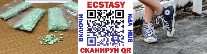 даркнет сайт  Ковдор  Экстази Дубай 