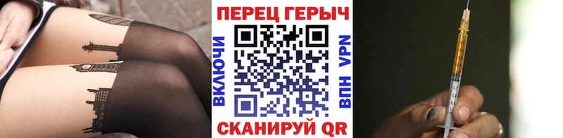 ГЕРОИН Афган  Ковдор 