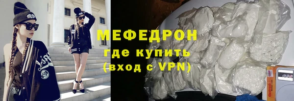 MDMA Premium VHQ Богданович
