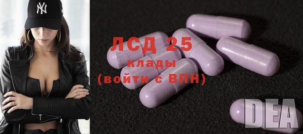 MDMA Premium VHQ Богданович