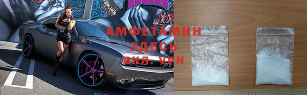 MDMA Premium VHQ Богданович