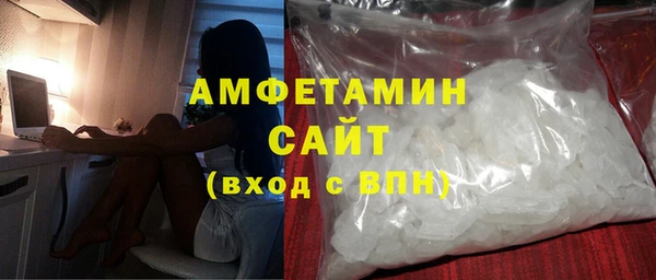 СК Богородицк