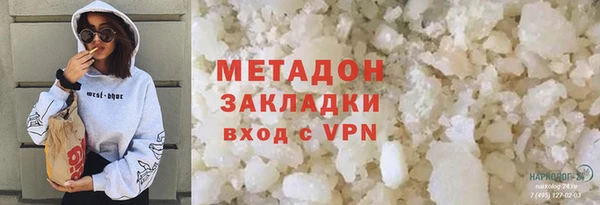 MDMA Premium VHQ Богданович