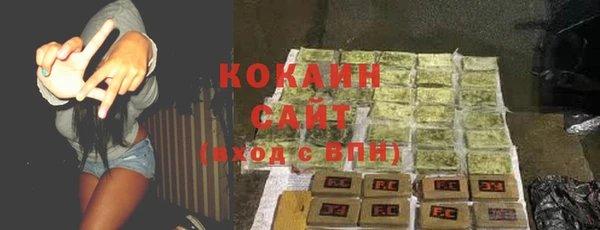 MDMA Premium VHQ Богданович