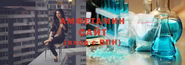 СК Богородицк