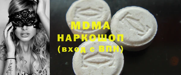 СК Богородицк