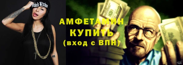 MDMA Premium VHQ Богданович