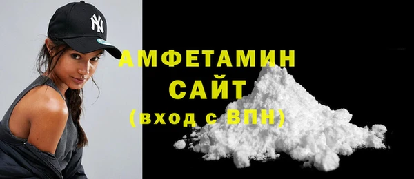 СК Богородицк