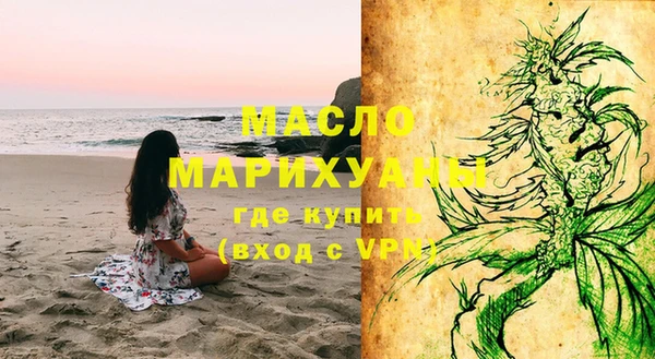 СК Богородицк