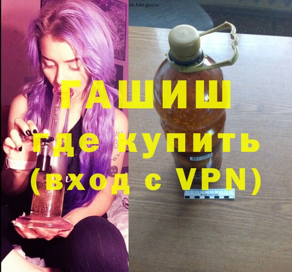 MDMA Premium VHQ Богданович