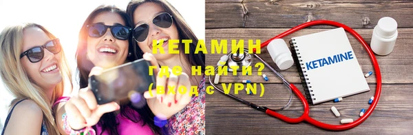 СК Богородицк