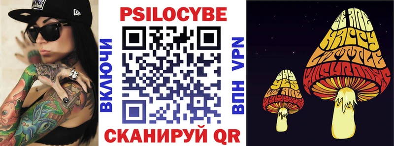 как найти   OMG ссылки  это наркотические препараты  Ковдор  Псилоцибиновые грибы прущие грибы 